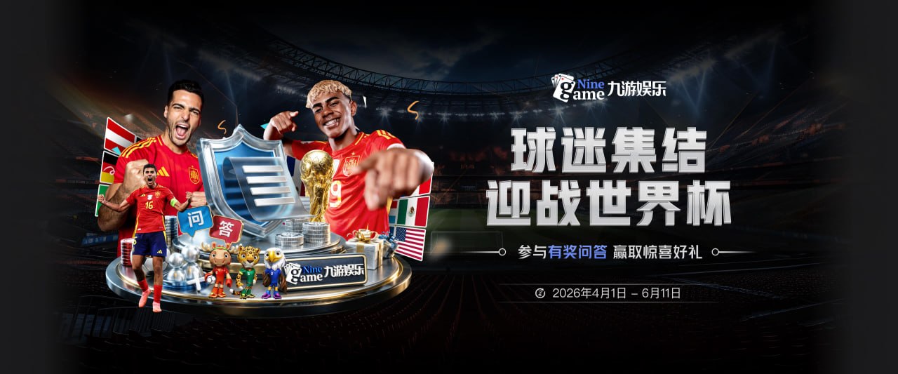 提前3轮降级！3比0，缘分：北京国安又1次将青岛海牛打入中甲
